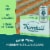 Thorntail Sea Salt Lime Hard Agave Perspective: top