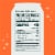 Olipop® Orange Squeeze Soda Can Perspective: top