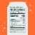 Olipop® Orange Squeeze Soda Can Perspective: top