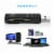 USB 3.0 2 in 1 HighSpeed Memory Card Reader Adapter for Micro SD SDXC TF T-Flash Perspective: top