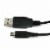 USB Power Charger Charging Cable Compatible with 3DS DSi NDSI XL PADA A126 Perspective: top