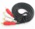 RCA Stereo Audio Cable Dual RCA Male Gold-Plated AV Cord FOR HDTV DVD VCR LOT (5FT) (5 FT) Perspective: top