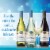 Oyster Bay Chardonnay New Zealand White Wine Perspective: top