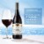 Oyster Bay Pinot Noir New Zealand Red Wine Perspective: top
