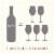 Napa Cellars Cabernet Sauvignon California Red Wine 750 ml Perspective: top