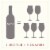 Napa Cellars Merlot California Red Wine 750 ml Perspective: top