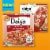 Daiya™ Dairy Free Gluten Free Meatless Meat Lover's Pizza Perspective: top