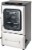 Dyna-Glo Digital Bluetooth Electric Smoker Perspective: top