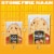 Stonefire® Garlic Mini Naan Perspective: top