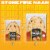 Stonefire® Garlic Mini Naan Perspective: top