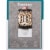 Fusion™ Garden Gate Accent Warmer Perspective: top