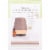 Fusion™ Porter Essential Oil Diffuser Perspective: top