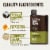 Every Man Jack Mens Daily 2 in 1 Shampoo and Conditioner, Coastal Forest Perspective: top