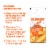 Dunkin’ Ho Ho Honey Cinnamon Flavored Coffee, Ground Coffee Perspective: top