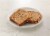 Simple Joys Bakery Banana Nut Sliced Cakes Perspective: top