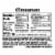good2grow® Cinnamon Baked Oat & Wheat Snackers Perspective: top