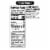 good2grow® 100% Fruit Punch Assorted Characters Juice Perspective: top