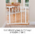 Safety 1st Easy Install Walk-Thru Gate - Value 2 Pack Perspective: top