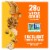 Bear Naked® Oats and Honey Granola Perspective: top