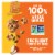 Bear Naked Granola Cereal Oats and Honey, Whole Grain Granola, 11 oz Perspective: top