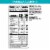 Bear Naked® Vanilla Almond Crisp Family Size Granola Perspective: top
