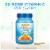 Emergen-C Immune+ Chewables Vitamin C With Vitamin D Tablet Perspective: top