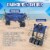 Mac Sports Collapsible All Terrain Beach Utility Wagon - Blue / Black Perspective: top