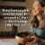 Benefiber Prebiotic Fiber Supplement Perspective: top