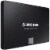 Samsung MZ-77E500B 870 EVO 500GB Perspective: top