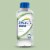 Electrolit Premium Hydration Coconut Sports Drink Bottle Perspective: top