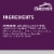 Electrolit Premium Hydration Grape Sports Drink Multipack Bottles Perspective: top
