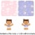 Fisher-Price Little People Snuggle Twins, Figure Set for Toddlers, Brunette Perspective: top