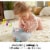 Fisher-Price Chill Vibes Walrus Soother, Take-Along Musical Plush Toy with Calming Vibrations Perspective: top