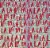 Holiday Home Fa La La Gift Wrap Perspective: top