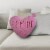 Holiday Home Valentine's Be Mine Pillow Perspective: top