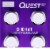 Quest™ Ready to Drink Chocolate Protein Shakes Perspective: top