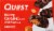 Quest® Gooey Caramel Flavor with Peanuts Candy Bites Perspective: top