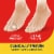 Dr. Scholl's® Corn Removal Cushions Perspective: top