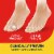 Dr. Scholl's® Corn Removal Cushions Perspective: top
