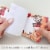 Wrapables Magnetic Refrigerator Memo Notepads (Set of 3), Holidays Perspective: top