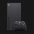 XBox Series X Video Game Console Perspective: top