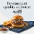ACE Bakery® Classic Gourmet Burger Buns Perspective: top