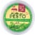 Bear Pond Farm Premium Basil Pesto Perspective: top