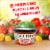 Cocina Fresca Cantina™ Style Medium Hot Habenero Salsa 16 oz Perspective: top
