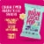 Angie's Boomchickapop Light Kettle Corn Popcorn Perspective: top