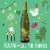 A to Z Wineworks Riesling Oregon White Wine Perspective: top