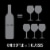 The Show Organic Malbec California Red Wine Perspective: top