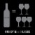 The Show Organic Malbec California Red Wine Perspective: top