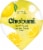 Chobani® Whole Milk Lemon & Cream Blended Greek Yogurt Perspective: top