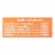 Dogsters Nutly & Cheese Flavored Ice Cream Style Dog Treats Perspective: top